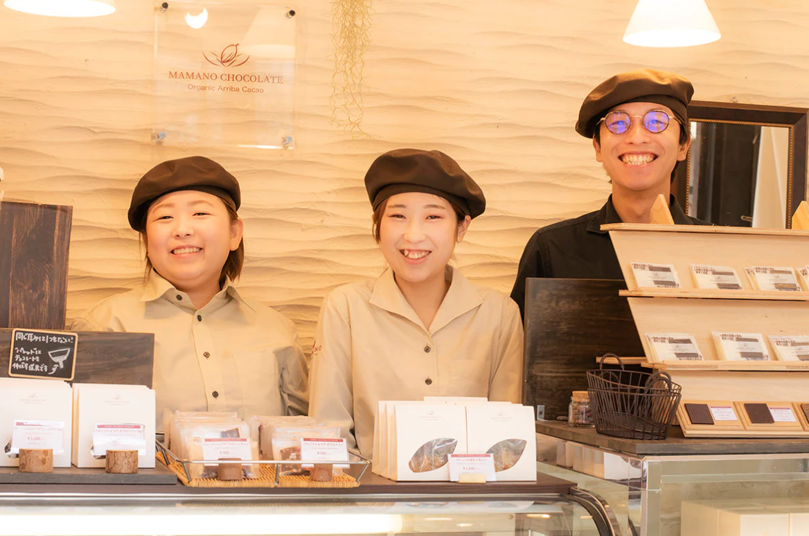 Screenshot_2023-12-22_at_18.25