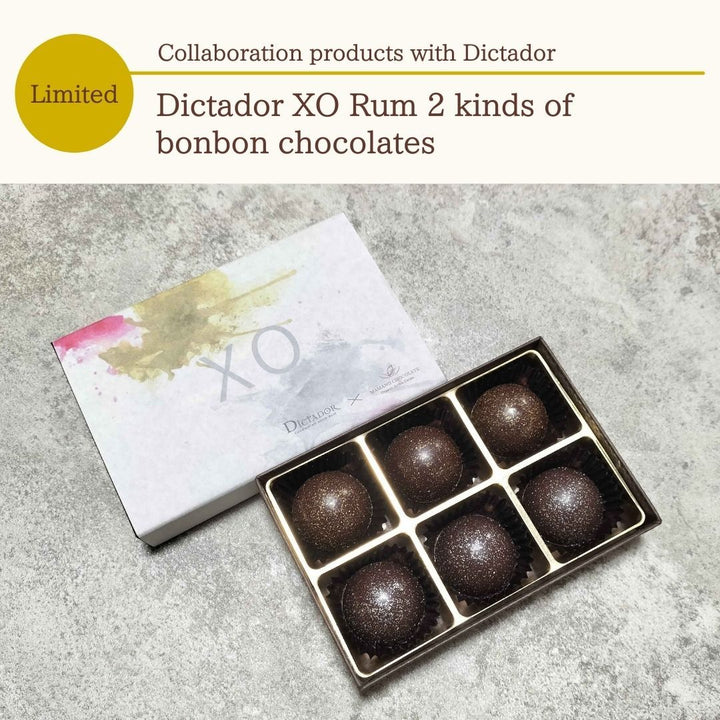 Collaboration product with Dictador! "Dictador XO Rum 2 kinds of bonbon chocolates"