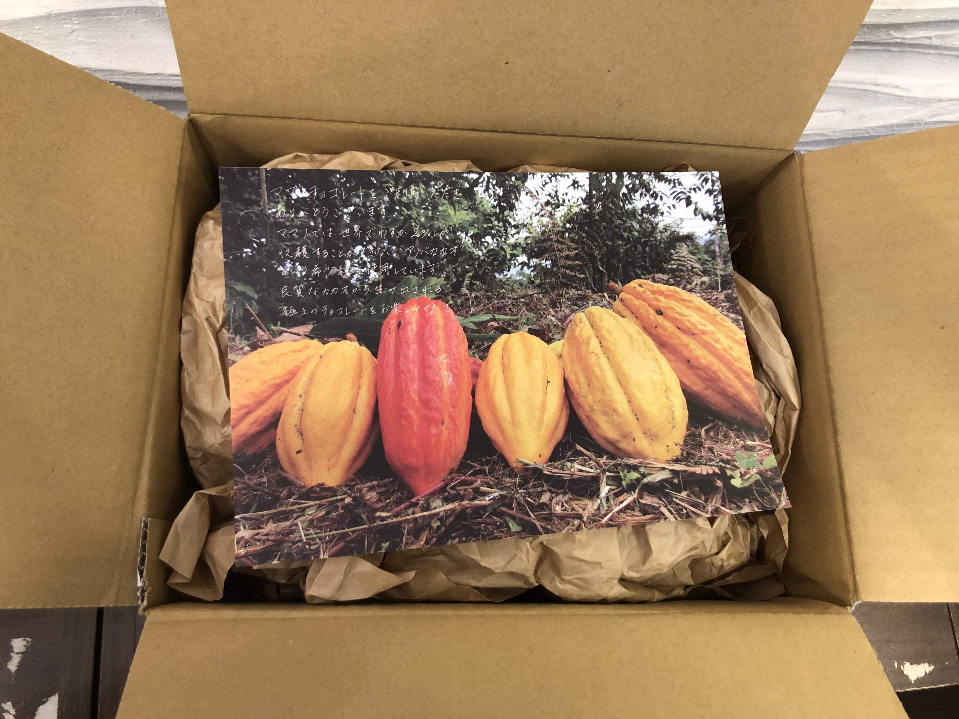 チョコママ様　絵本棚　40日発送 チョコママ様 絵本棚 40日発送 チョコママ様 絵本棚 40日発送