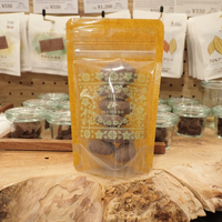 マカンボのキャラメルミルクショコラ【180g】