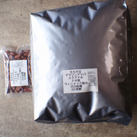 カカオ豆:アマゾンアリバ ウィニャック組合 ナポ県 2025年 4日発酵 チャクラ認証取得 100g/1kg/5kg/20kg