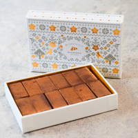 森の生チョコレート アマゾンバニラ12個