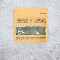 グアユサ茶50g|エクアドル産|ウィニャック組合|チャクラ認証