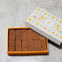 森の生チョコレート アマゾンアリバダーク12個