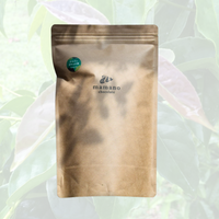 グアユサ茶500g/12.5kg |エクアドル産|ウィニャック組合|チャクラ認証