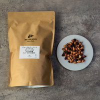 エクアドル産ジャングルピーナッツ 200g/1kg/5kg/20kg|乾燥
