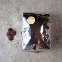 バニラカカオアンドゼロ カカオ99.7% 1kg/5kg/10kg 森のチョコドロップス|クーベルチュール
