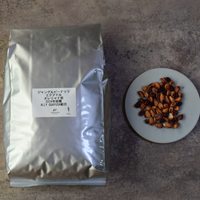 エクアドル産ジャングルピーナッツ 200g/1kg/5kg/20kg|乾燥