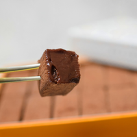 森の生チョコレート アマゾンアリバダーク12個