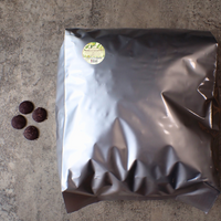 バニラカカオアンドゼロ カカオ99.7% 1kg/5kg/10kg 森のチョコドロップス|クーベルチュール
