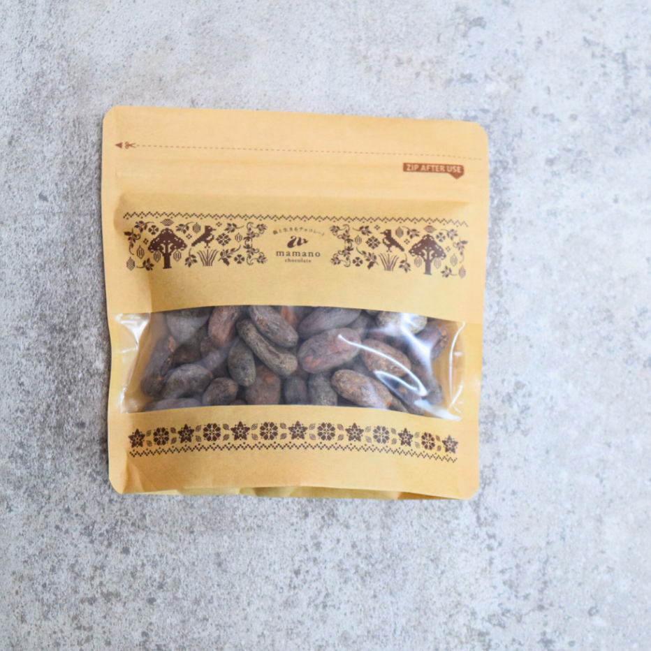 ウィニャック組合2024 エクアドル北東部アマゾン産アリバカカオ豆 100g/1kg/5kg/20kg (4日発酵/チャクラ認証取得)