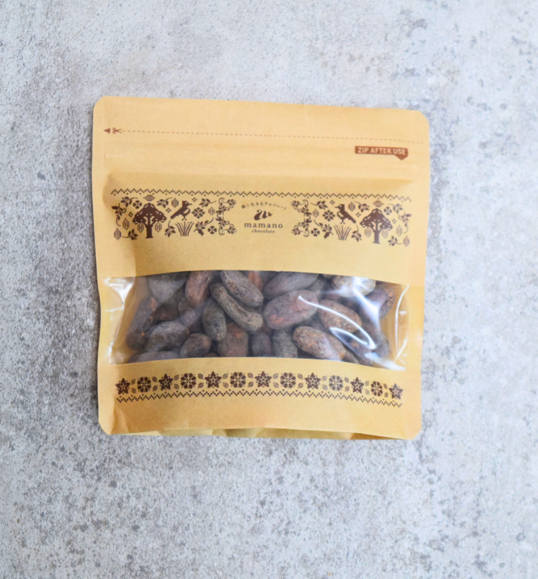 ウィニャック組合2024 エクアドル北東部アマゾン産アリバカカオ豆 100g/1kg/5kg/20kg (4日発酵/チャクラ認証取得)