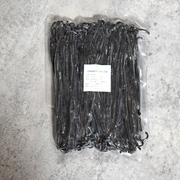 ホールアマゾンバニラ(1本/20g/100g/500g) オドラータ種/基本15cm以上で選定/天日乾燥&自然発酵(約17日)/木箱での熟成約3ヶ月