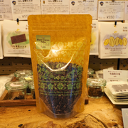 エクアドル産ローアリバカカオニブ 150g/1kg/5kg/10kg