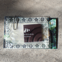 アマゾンアリバ70% 【スモールチョコレート】1枚5g