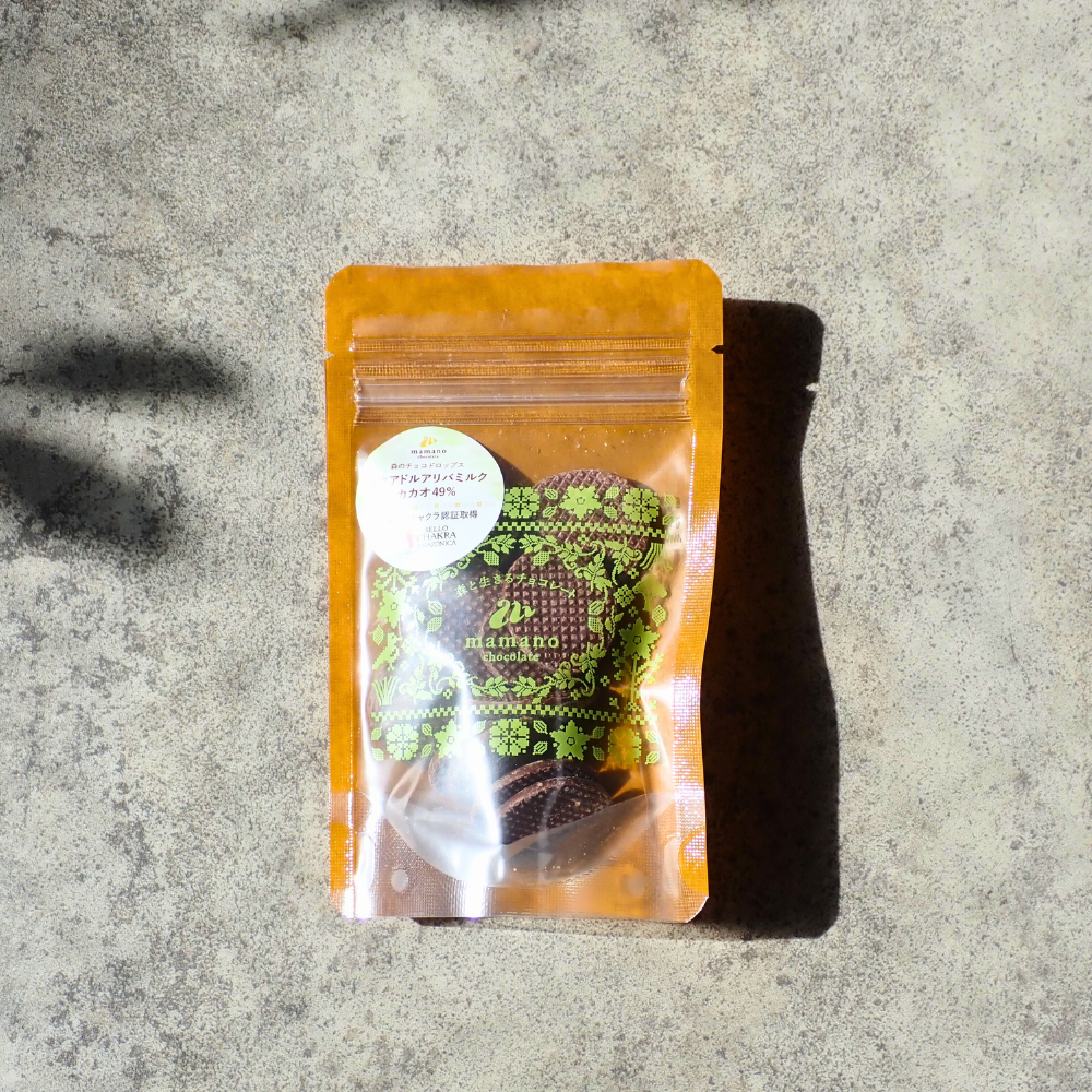 エクアドルアリバミルク カカオ49% 森のチョコドロップス40g