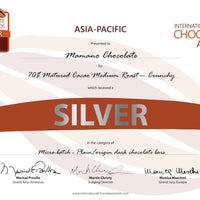 70% 完熟カカオ 中煎り焙煎ザクザクver 1枚｜ミニタブレット【ICA2026銀賞】