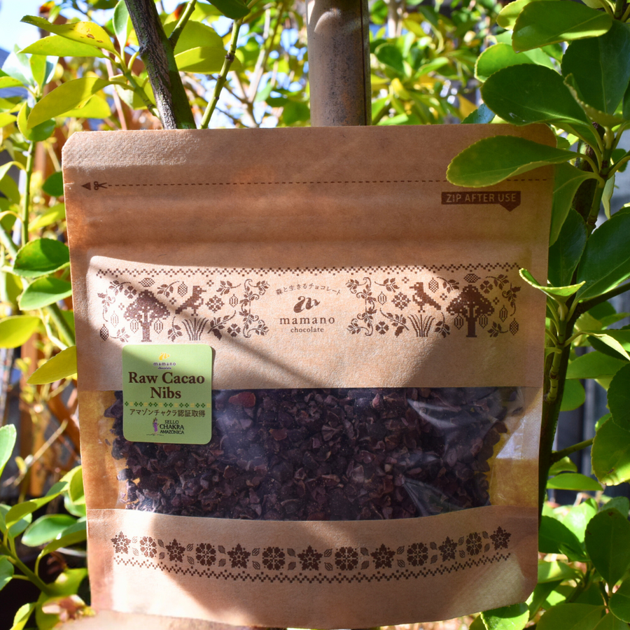 National roasted cacao nibs 650g, WINAK Association in the amazon rain forest, Ecuador