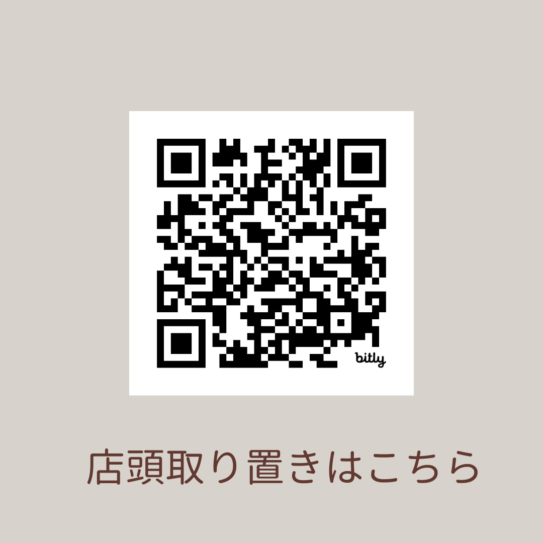 C. ママノオールスター福袋【限定100袋】12,000円でたっぷり20,000円分以上の商品を詰め合わせ｜1/4〜1/12の期間中に順次発送【日時指定不可】