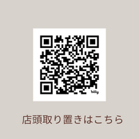 A. スペシャルチョコレート福袋【限定100袋】5000円でたっぷり8000円分以上の商品を詰め合わせ｜1/4〜1/12の期間中に順次発送【日時指定不可】