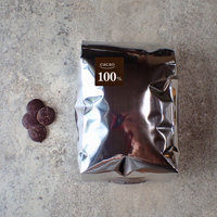 Chocolate liquor 100% Ariva 1kg
