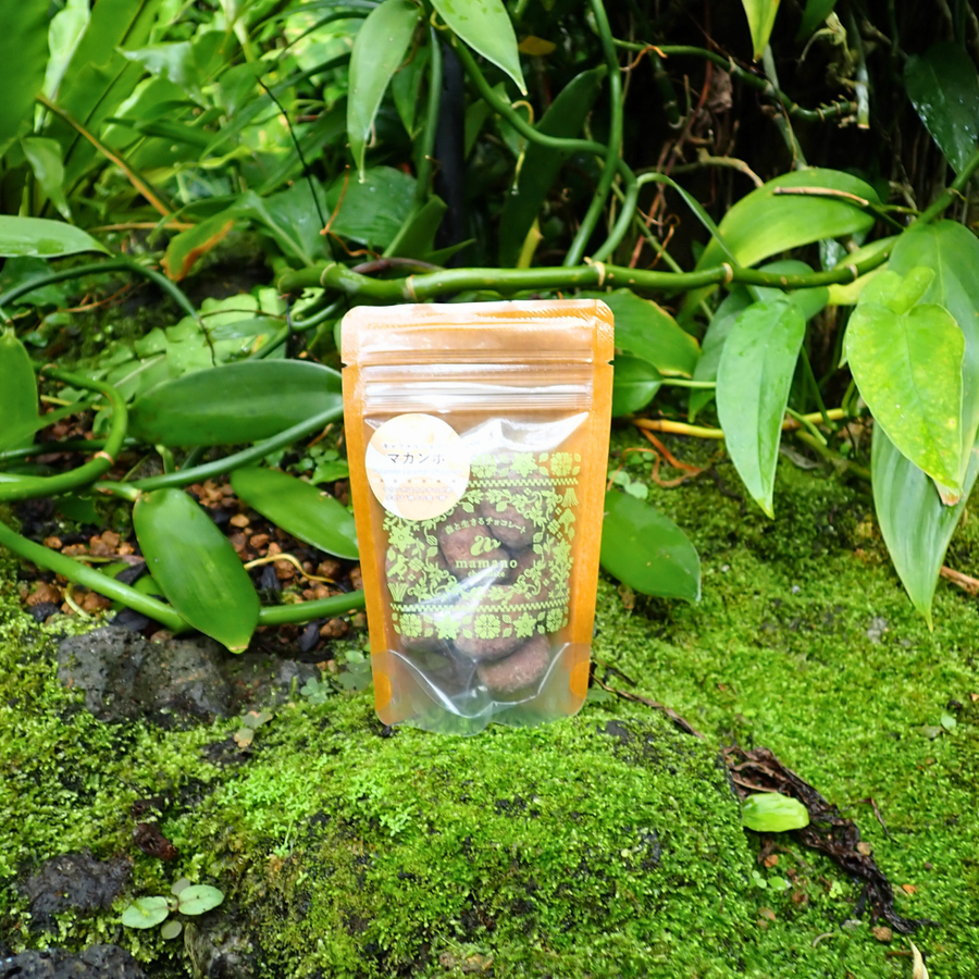 マカンボのキャラメルミルクショコラ【50g】