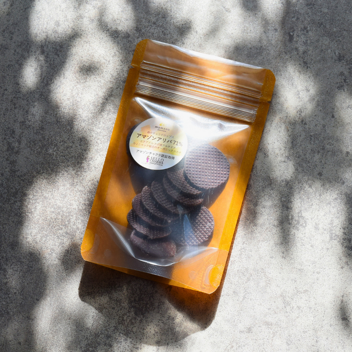 全ての商品 – ママノチョコレート 全ての商品 – ママノチョコレート