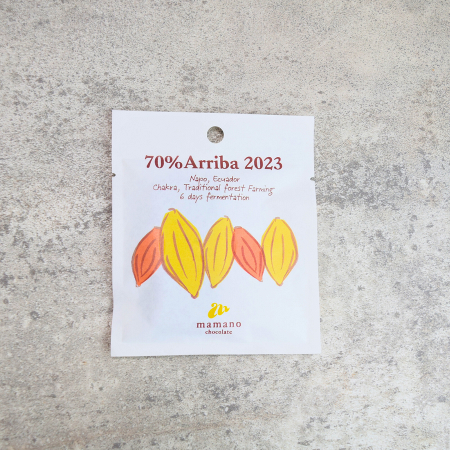 70% Arriba 2023　ミニタブレット/6日発酵/エクアドルナポ県/アルチドナ/WINAK組合/チャクラ認証