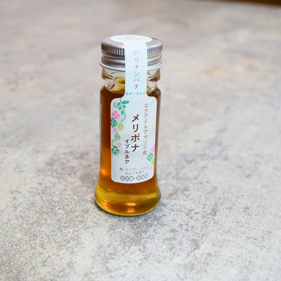 ナマコの肝さま サリビンクリーム、森の蜂蜜、針なしミツバチの蜂蜜 ナマコの肝さま サリビンクリーム、森の蜂蜜、針なしミツバチの蜂蜜