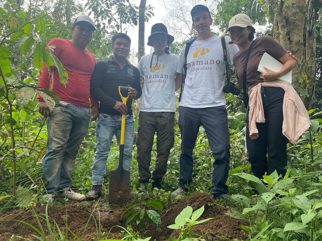 エクアドル産アマゾン珈琲｜極細挽き｜ファインロブスタ｜WITOCA