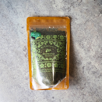 グアユサ茶 100g