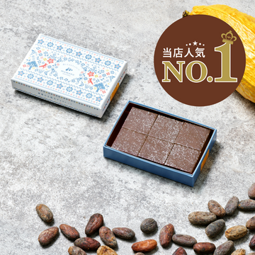 [Hokkaido milk 6 pieces] God's large raw chocolate