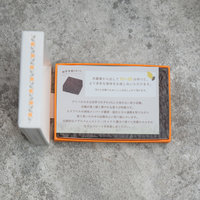 [Box of 6] “Southern wind (2021 cacao)” God’s large raw chocolate